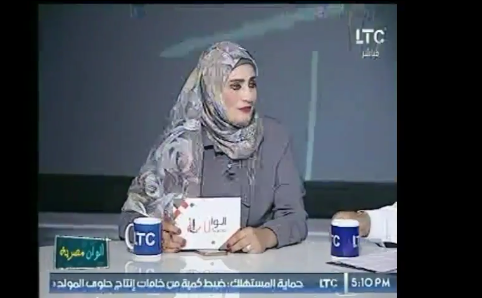 مجلة سحر الحياة