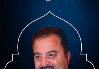 صورة محمد عبود عيلة عالموضة والإنطلاق في بداية العام الجديد 2019