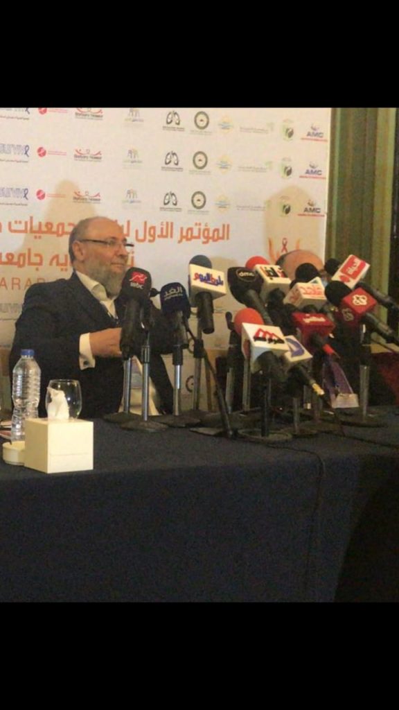 اشرف الزيات