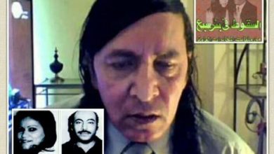صورة رافي بن ديفيد” ابن الجاسوسة المصرية”
