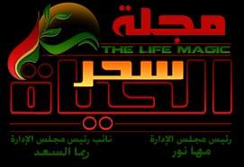 صورة “دانية المجركش”حلمي أصبح مصممة أزياء مشهورة