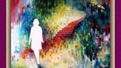صورة هَواجِسُ لَوحَةٍ زَيتِيْة