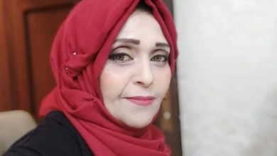 صورة دراسة غيبتك هيبة لسمية الحمايدة