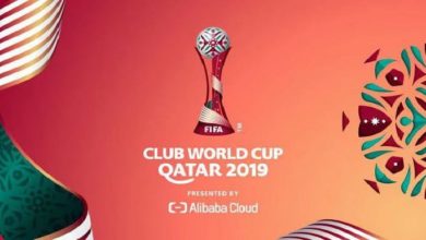 صورة الفيفا يكشف النقاب عن شعار كأس العالم