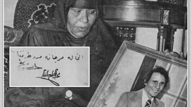 صورة الخالة مرجانة.. قارئة فنجان عبد الحليم حافظ