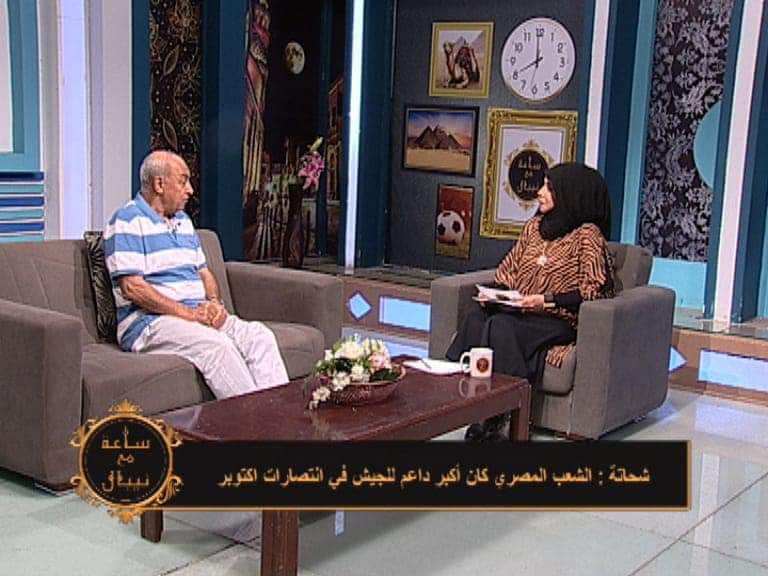 الإعلامية نيبال جبر مع ضيف الحلقة