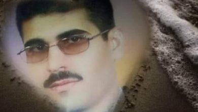 صورة طيف أمل