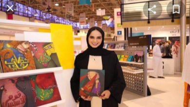 صورة الكاتبة الإماراتية دبي بالهول : مواقع التواصل الاجتماعي خطر على لغة التخاطب بين الأطفال