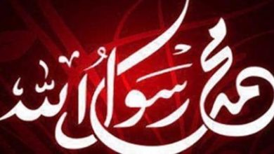 صورة المولد النبوي
