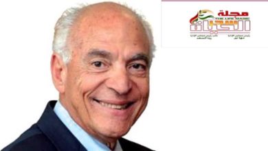 صورة الباز “البحث العلمي مقياس تقدم الدول ..والسيسي مخلص يعمل على إصلاح أحوال البلد
