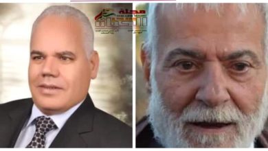 صورة القلادة الماسية تكريما للمخرج ممدوح الأطرش من اتحاد الكتاب والمثقفين العرب
