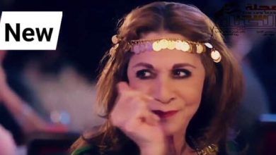 صورة تهنئة خاصة لسيدة الكوميديا سامية جزائري بعيد ميلادها