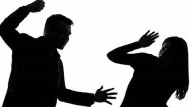 صورة اليوم العالمي للقضاء على العنف ضد المرأة