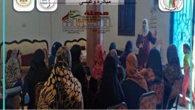 صورة مبادرة “وعيني ” وندوة توعوية للسيدات حول الإساءات الجنسية للأطفال