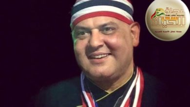 صورة مجلة سحر الحياة تنعي الشيف  مسعد رمضان