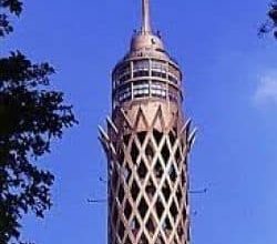 صورة برج القاهرة شاهد على انتحار طالب الهندسة من الجاني ؟