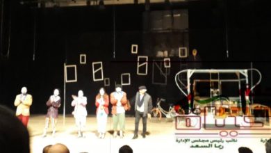 صورة ثلاث حكايا في اللاذقية