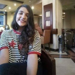 الطالبة "حنين جمال