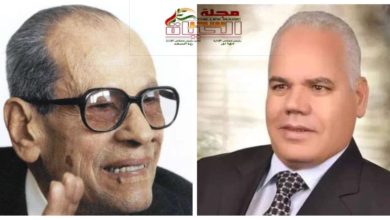 صورة كنت ضيفاً على نجيب محفوظ …..!!