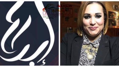 صورة ملتقى إبداع الدولي للفنون في دورته العاشرة بالقاهرة 