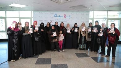 صورة 20 سيدة من ذوي القدرات الخاصة في بادرة بهية الإنسانية