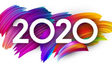صورة الوصفة السحرية في 2020