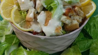 صورة طريقة تحضير سلطة سيزر