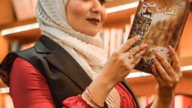 صورة ديانانعمان صهيوني “لم تكن الكتابة شيئاً عادياً  كانت الحلم الذي رافق طفولتي