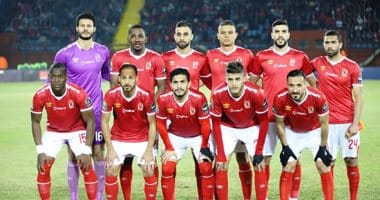 صورة الأهلي بمواجهة المقاصة اليوم