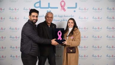 صورة دموع وابتسامات كارمن سليمان في بهية