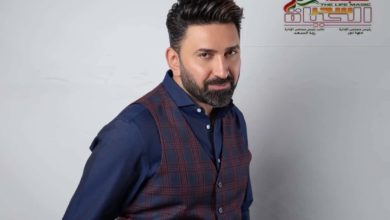 صورة بوجودك حدي”.. هدية سامر كابرو للعشاق