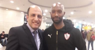 صورة بعثة الزمالك تغادر القاهرة لمواجهة الأهلى فى كأس السوبر