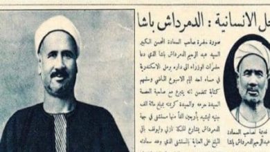 صورة عبد الرحيم باشا الدمرداش أنشأ هو وابنته وزوجته مستشفى الدمرداش