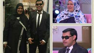 صورة السيدة نجاة أم أحمد رحمة حاربت ليصبح أول معيد كفيف في تاريخ كلية الإعلام