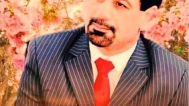 صورة آه يا أمي
