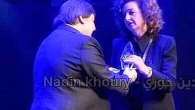 صورة تكريم الفنانة نادين خوري في يوم الثقافة