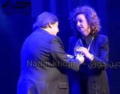 تكريم الفنانة نادين خوري في يوم الثقافة على عطائها المميز