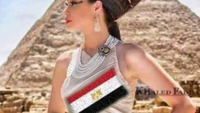 صورة “مصر أمي”