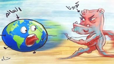 صورة الناجي الوحيد لم يعد كذلك…