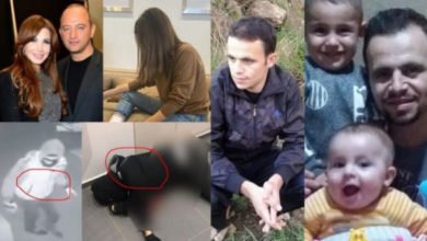 صورة قضية قتيل نانسي ما الذي يحدث؟؟!