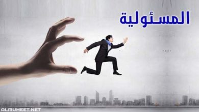 صورة تحملك المسئولية سلاحك لمواجهة الكورونا