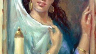 صورة أسطورة ياسين وبهية