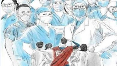 صورة تحية تقدير ومودة ومحبة لكل دكتور على أرض مصر المحروسة