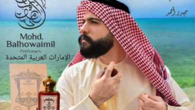 صورة “حيدر أحمد” يطرح إعلان جديد مع مؤسسة محمد بن هويميل للعطور في الإمارات