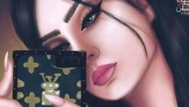 صورة همسات دافئة