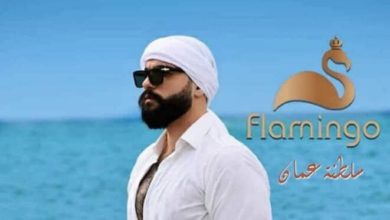 صورة حيدر أحمد إلى وجه جديدة بعالم الإعلانات إلى سلطنة عمان مع فلامنجو للعطور