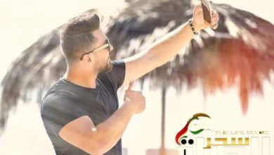 صورة حسن مصطفى”جميعنا يمتلك عيونًا ، لكن تختلف النظرات