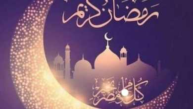صورة رمضان في القلب