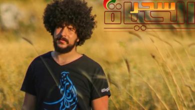 صورة نديم خوري..شاب سوري يسعى للعالمية مواجهاً كل التحديات