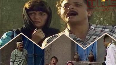 صورة مِن الفن المصري القديم الهادف “مسلسل البشاير “